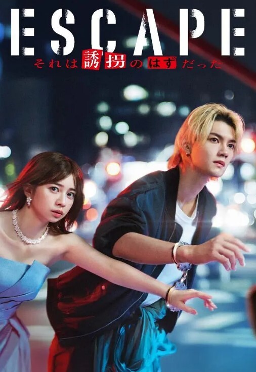 【水果派】 友田老矣，尚能喷否？[DLDSS-221] - A姐分享