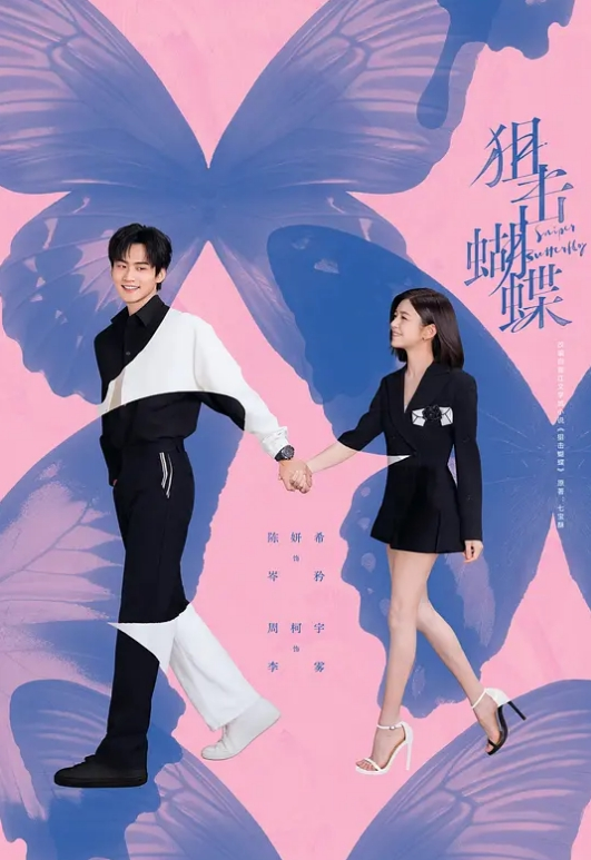 推特网红女仆装私人骚秘书的服务 - A姐分享