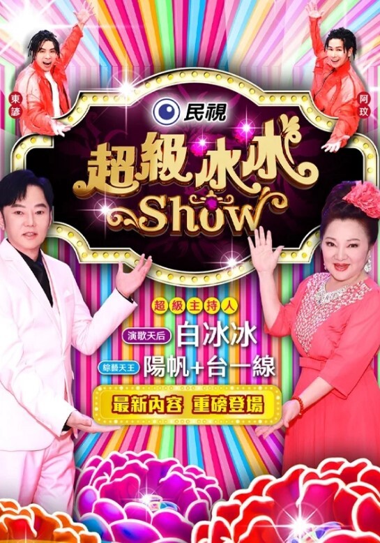 骚货穿上性感蕾丝情趣内衣，谁受得了 - A姐分享