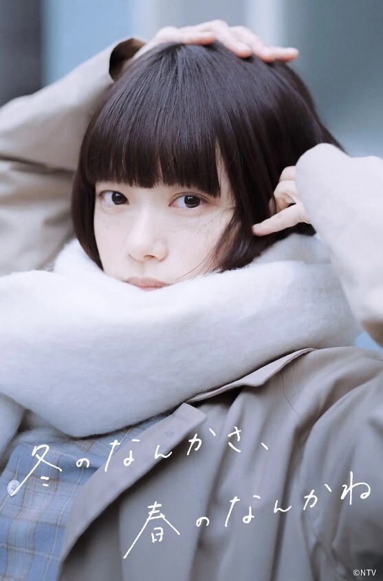 05年学生妹钟绮晴极品身材长腿尤物细腰翘臀白虎馒头逼被大屌金主无套内射 - A姐分享