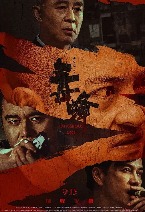 高中生清纯萝莉这么小就被调教好了 - A姐分享