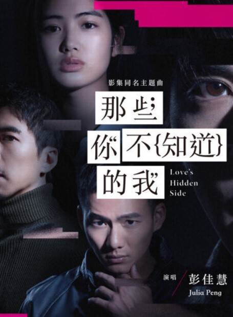 把逼给绑起来别再说它不够紧了哦 - A姐分享