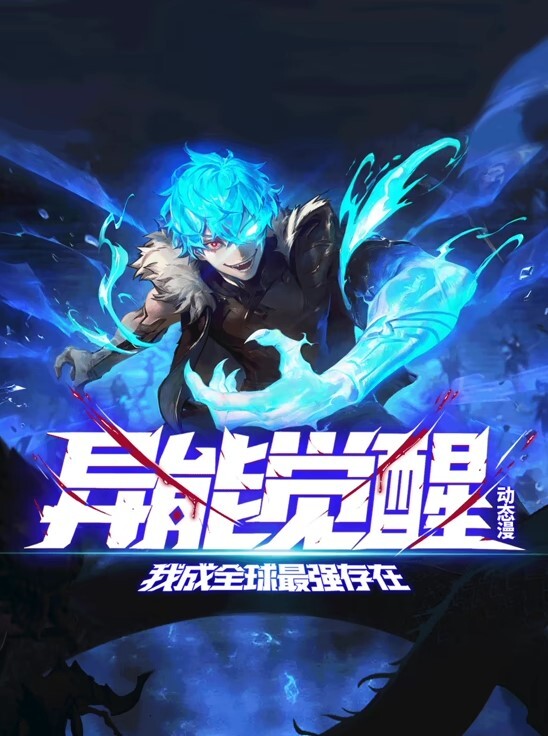 曲线玲珑的EmoLarkinLove被SethGamble捣毁【BurningAngel】 - A姐分享