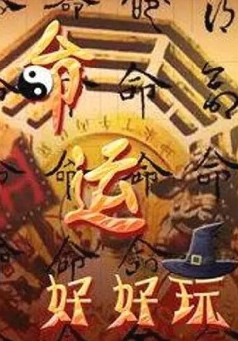 画了浓妆的学妹蓝色丝袜渐变色味大鞋垫黑了 - A姐分享