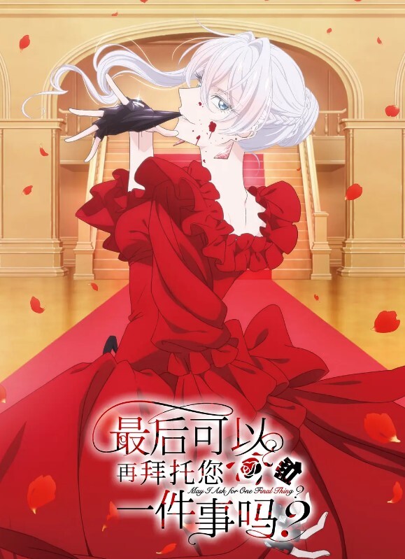 【高端名媛】两位网红嫩妹[广州-小笨蛋]和[成都-乐乐]援交视频合集！真实用户体验，不仅人美身材好，床上功夫也一流！ - A姐分享