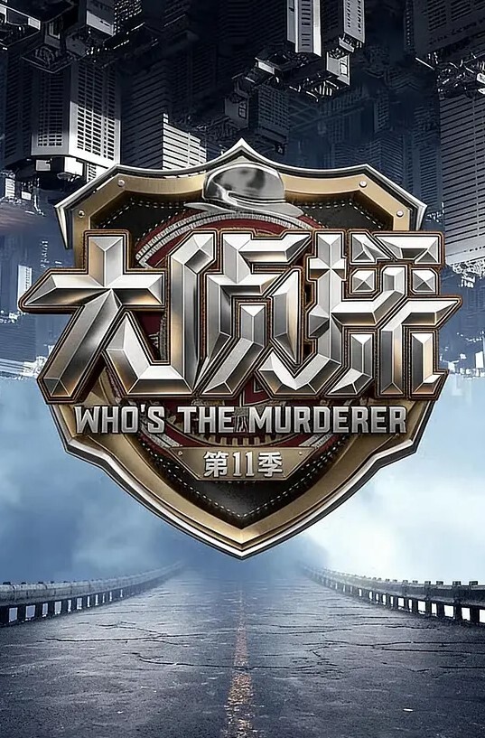 网红主播带货还在下面塞了东西 - A姐分享