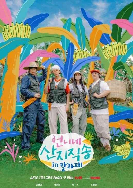 肛交爆菊直播坐插小哥的手臂掏进去真刺激让大哥夹着大粗道具怒怼菊花 - A姐分享
