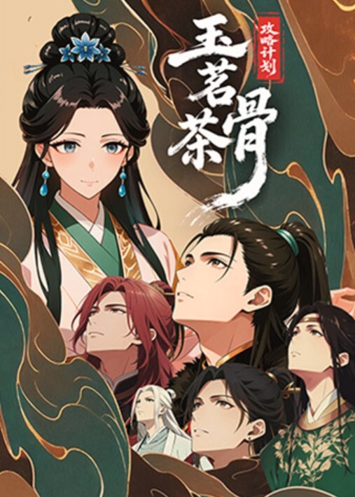 一线天美穴女神约炮友操逼 - A姐分享