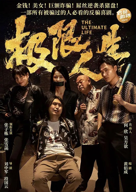 家有爱女初长成带小女儿去荒废医院厕所野战最后在地下停车场守着路人疯狂车震 - A姐分享