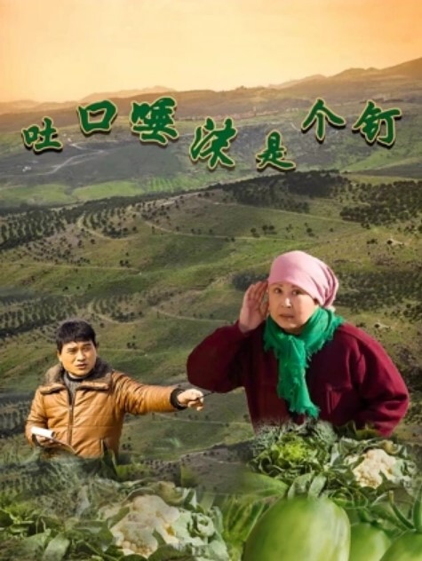 李曼尼亲兄强插处女妹_肥水不流外人田 - A姐分享