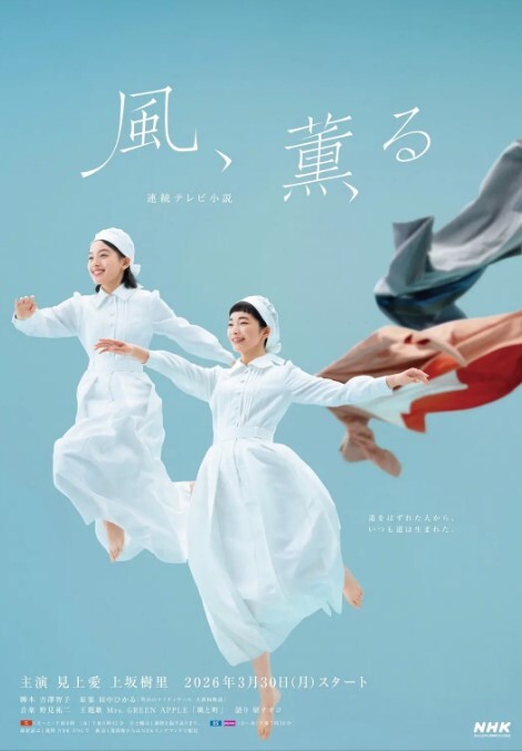 无套爆干大长腿白虎校花 极品炮架子 - A姐分享