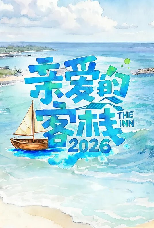 皓文原创京城高富帅纹身约炮海王酒店调教女大学生穿着紫色制服与闺蜜一起来服侍我一边女上一边摸奶第一视角非常棒 - A姐分享