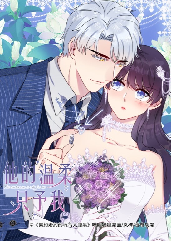 绿奴换妻玩游戏输了看着老婆被肏火力全开抠舔狂干激情四射 - A姐分享