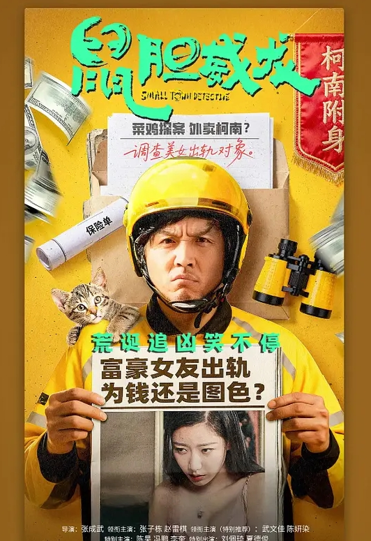 口爱，后入，各种骚姿势，叫声有够骚Der，哥哥是吃了金顶电池啊，狂顶到不要不要的 - A姐分享