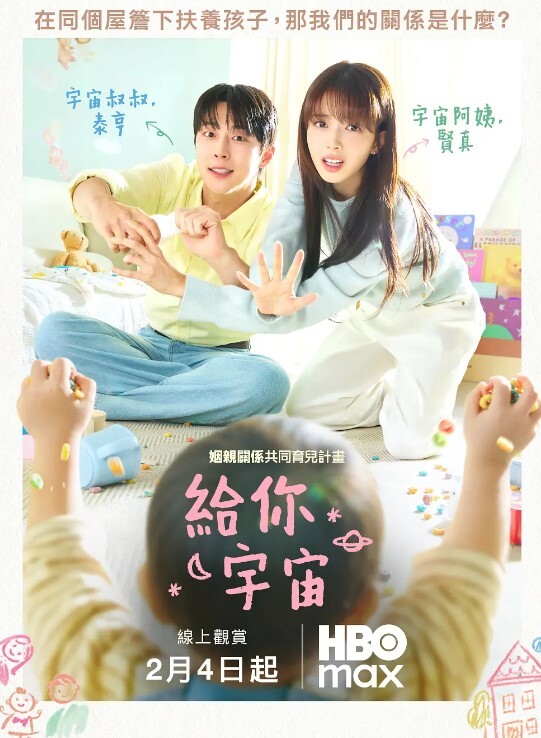 暴力无套狂肏极品黑丝少女_顶到子宫了啊爸爸_高潮强烈激挛_各种姿势尽情肏太爽了 - A姐分享
