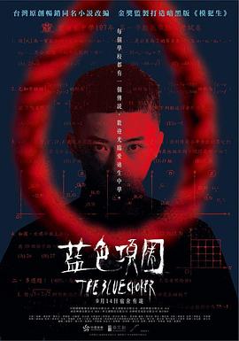 动漫啪啪视频 - A姐分享