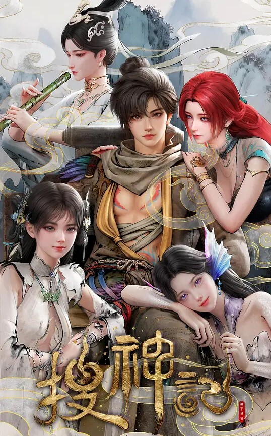 性感辣妹的疯狂尖叫的! - A姐分享