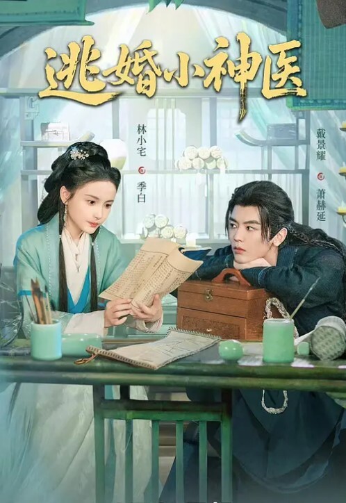 公鸡俱乐部长视频系列20岁嫩妹鲑鱼多人运动炮神恩凯全力输出 - A姐分享