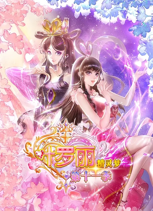 路边碰到一个可爱的美女，诱骗回家直接下药迷奸，小穴都被大肉棒插的鼓起来了 - A姐分享