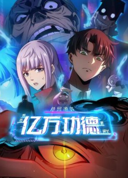 25岁的高中女生第3话 - A姐分享