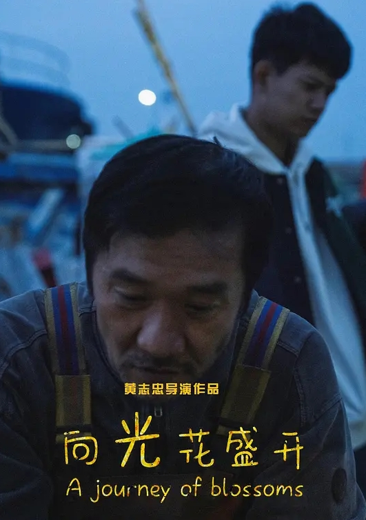 3D 美少女自慰被屌丝发现后遭到性侵 - A姐分享