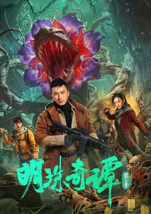 私拍泄密嘴上尊严道德的御姐美女却还是为了三万块放弃尊严沦为性奴 - A姐分享