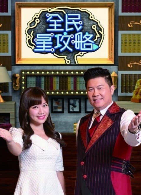 巨屌室友. - A姐分享