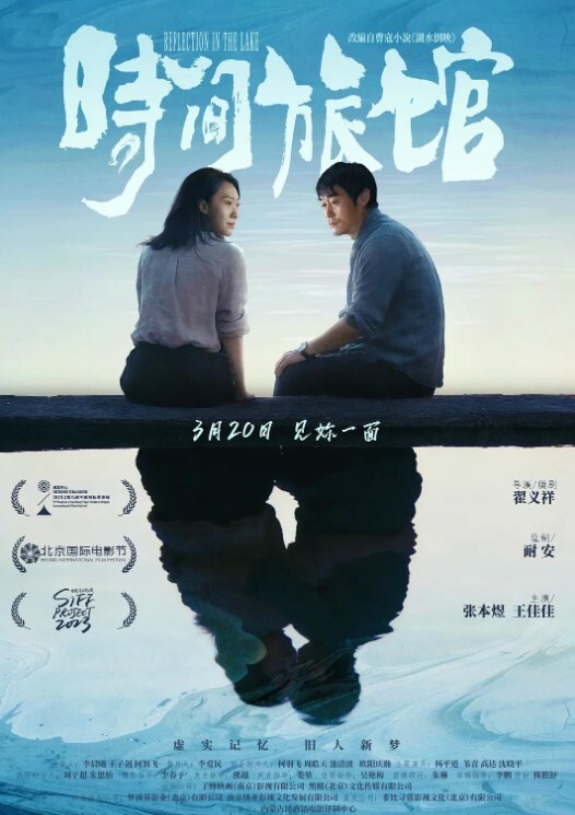 迷人的女孩直播KTV多人混战 - A姐分享