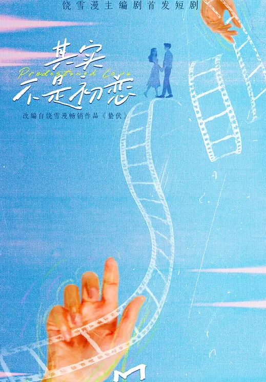 校服JK美眉 身材娇小在家深喉吃鸡 被大洋吊简单粗暴 操了小穴再爆菊花 射了满满一逼口浓稠精液 - A姐分享
