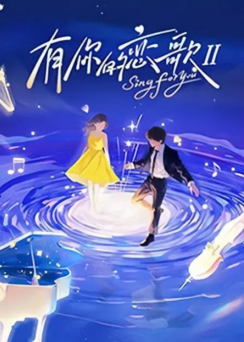 探花八戒约操十八岁大一新生 - A姐分享