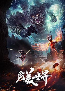 难忘的邂逅. - A姐分享