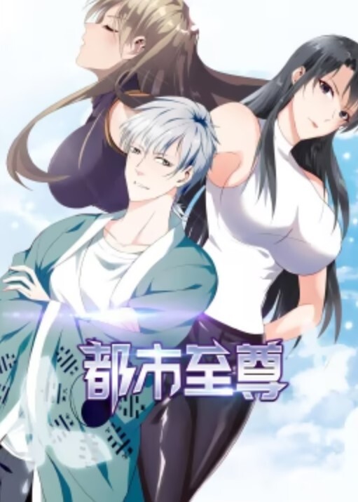 女友叫的家人都听到了的! - A姐分享