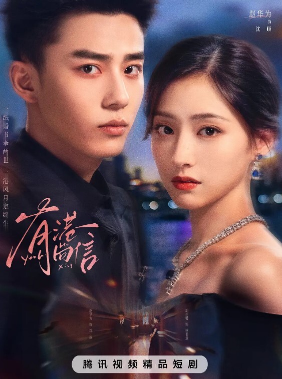 黑客破解居家监控偷拍爸爸教儿子怎么操妈妈 - A姐分享