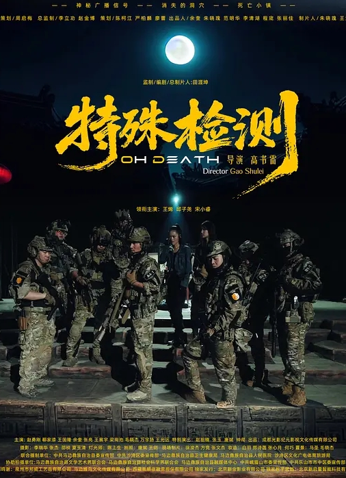 最新AV剧情演绎新作_泳装模特儿献身争名次主动潜规则_被狠操干到潮吹_浓精直接中出射体内 - A姐分享