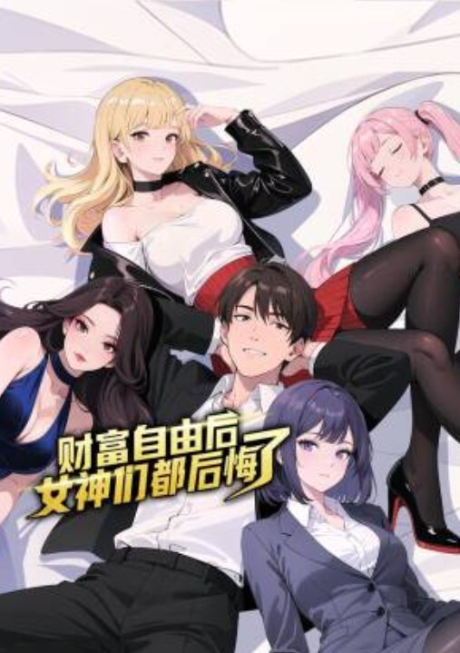 【高清4K】极品学妹，超模身材，高颜值，一双美腿能让人欲罢不能，最后射了一半在她里面，后面就吃药一颗解决！ - A姐分享