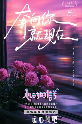 李琼麻豆 - A姐分享