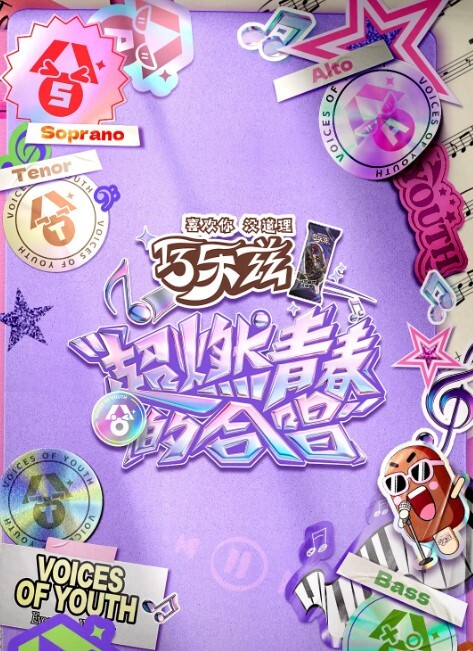 芭蕾舞学生被教师强奸 第二七集的! - A姐分享