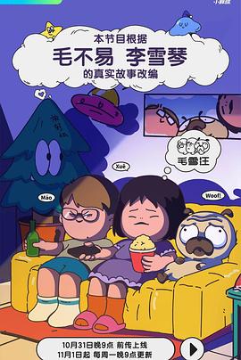澳门成人影视 - A姐分享