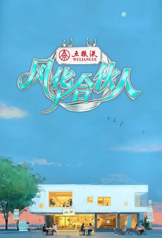 3D小护士汤梓辰扭臀餐桌做爱 - A姐分享