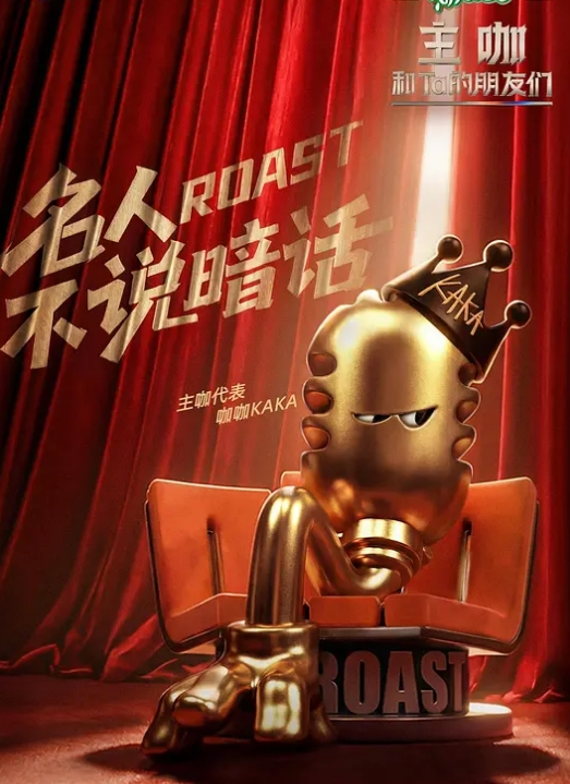 七濑恋黑絲空姐的貼身服務 - A姐分享