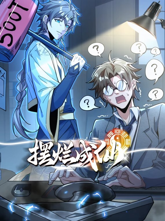 【独家吃瓜】“高铁口交事件”小情侣佳木斯方向高铁内当众口交_ - A姐分享