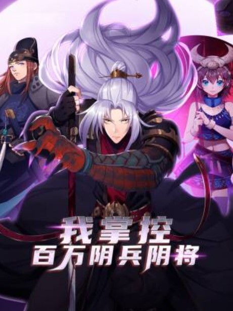 美女为了赚流量在视频中露点 - A姐分享