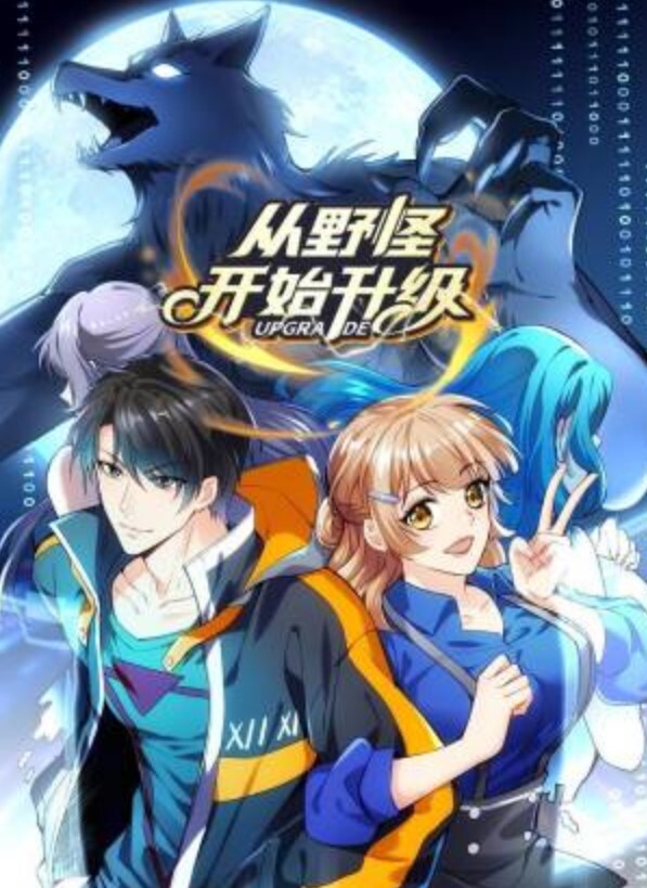 大学妹子身材丰满 - A姐分享