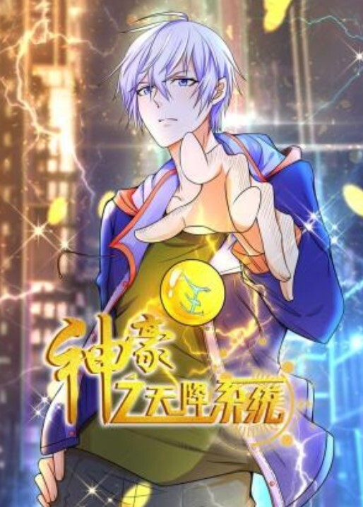 全裸巨乳巴士导游 - A姐分享