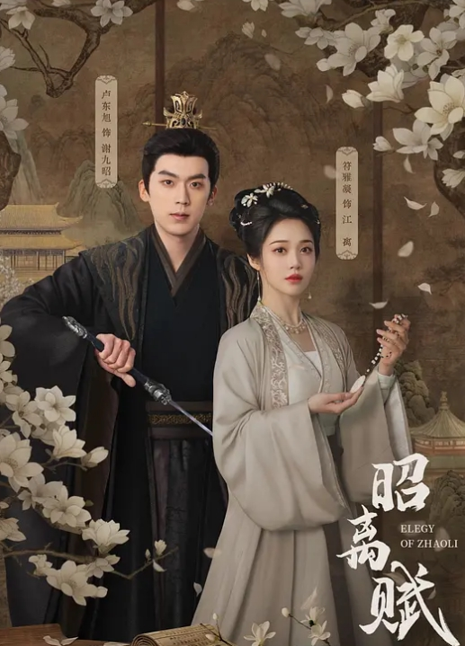 ASMR娇嫩肉体在你身上骑乘爱抚这滋味销魂美妙 - A姐分享