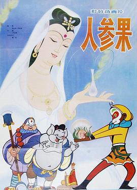 女裸体视频 - A姐分享