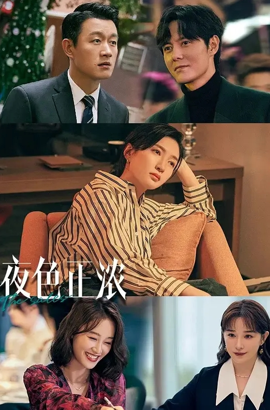 20209053744用户上传趁老板不在家和他骚货老婆偷情 - A姐分享