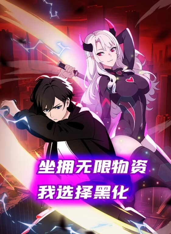 利哥探花神似张靓颖175cm兼职车模女神黑丝高跟艳舞主动无套啪啪最佳性爱拍档激情如火 - A姐分享