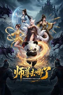 ⭐✅斗鱼 安吉拉小涵涵-2 露脸露点 一对一 自摸 - A姐分享