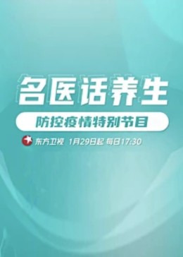 午夜剧场伦理电影 - A姐分享